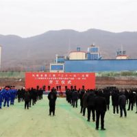 總投資25.7億!河南中聯(lián)同力一綠色建材產業(yè)園開工