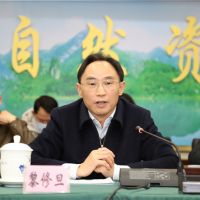 最高調減58%！廣西礦業權出讓收益分成向基層傾斜 全面推進凈礦出讓