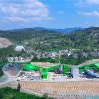 第三輪環保督察正式開始！四川4市1國企將全面展開督察整改