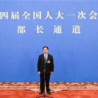 減負礦企!自然資源部:按年收取礦權出讓收益、開放探礦權二級市場